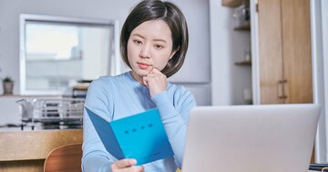 年金報道の「高齢者は逃げ切り」「若者は払い損」って本当なの?【知らないと損する真実】