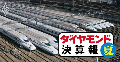 JR東海が7割増収でJR東・西も大幅増収、コロナ前と比べた「真の復活度」は？