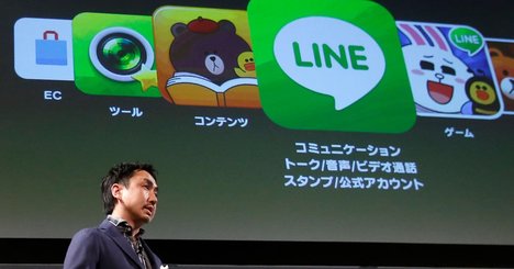 LINEとヤフー統合、成否の鍵はどこに？