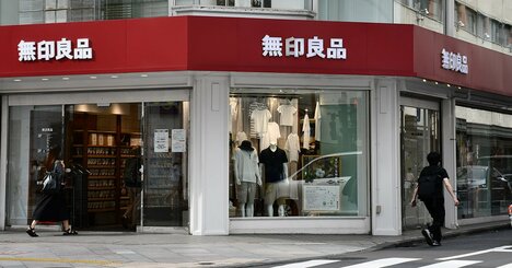 ニトリ、無印良品、セリア…「減収トレンド」への転換が忍び寄るコロナ3年目