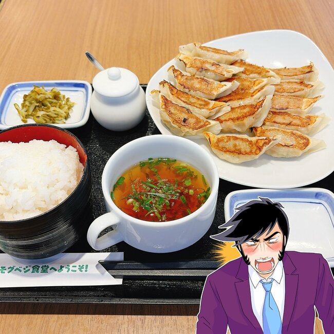「あまりの美味さに2日連続」松屋の“お肉てんこ盛りメニュー”何度もリピートしたくなる！「美味すぎて涙が止まらん」「思ったより量がある」《実食レビュー》