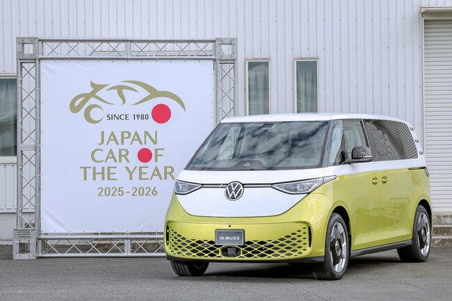 インポート・カー・オブ・ザ・イヤーとデザイン・カー・オブ・ザ・イヤーをダブル受賞したID.Buzz