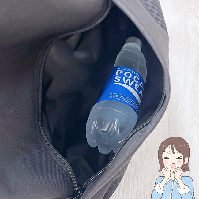 1泊分の荷物が入って優秀！無印良品の「疲れにくい大容量バッグ」ふっくらしたフォルムが可愛い！《購入レビュー》