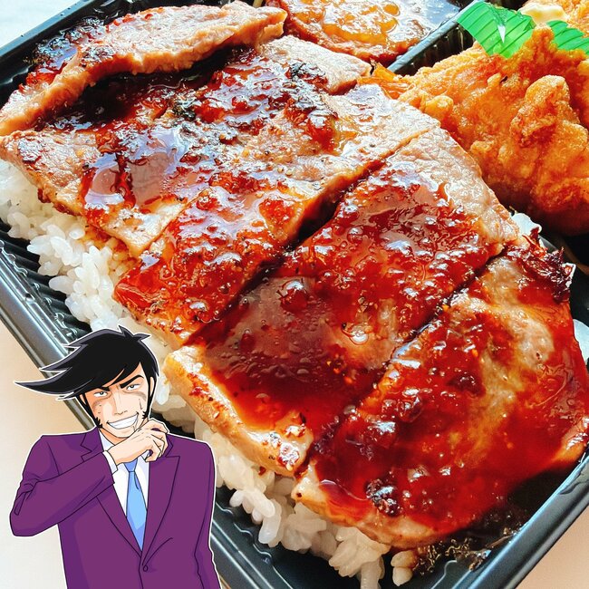 「これでもかという程の肉」ほっともっとの“わんぱくすぎる弁当”おかずが盛りだくさんでビビる！「数時間経ってもまだお腹いっぱい」「酒が進みます」