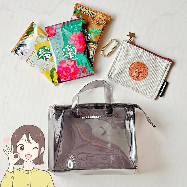 カードや診察券が30枚入った!スターバックスの「ミニ財布になるポーチ」買い物や通院で大活躍!「とても可愛い」「2つ購入しました」《購入レビュー》