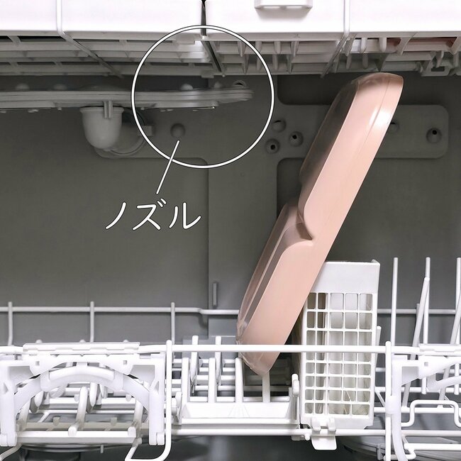 思わず家族の分も買い足した！ダイソー姉妹店の「550円プレート」オシャレなのに、洗い物も減らせちゃうんです！