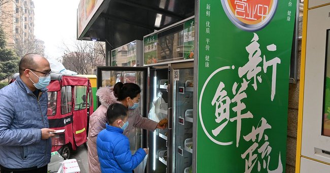 写真：中国,生鮮食品自動販売機