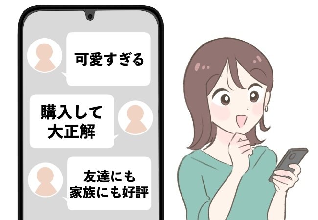 2490円→1990円に値下げ中!GUの“もちもちニット”肌ざわりが気持ちいいし、パンツコーデで大活躍!「甘すぎないデザイン」「これを着ていると好評です」