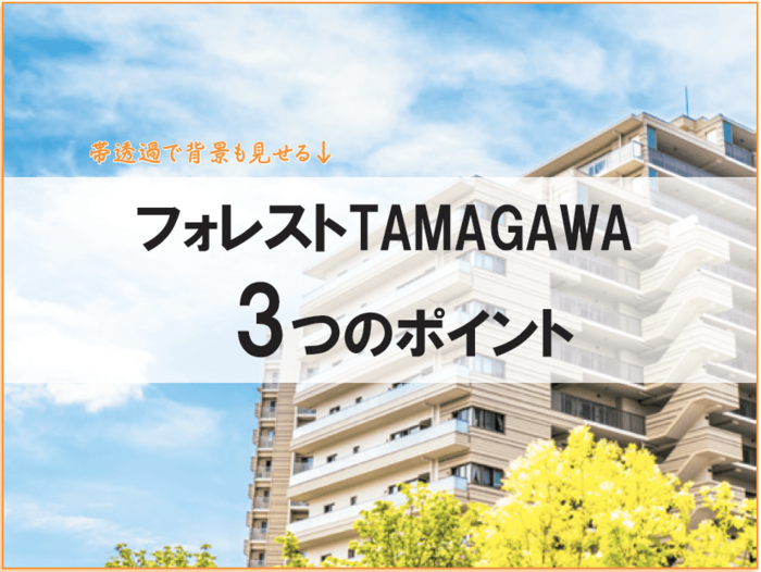 見た瞬間に「おおっ！」と感情が動くプレゼン資料をつくる“超シンプル”なワザ