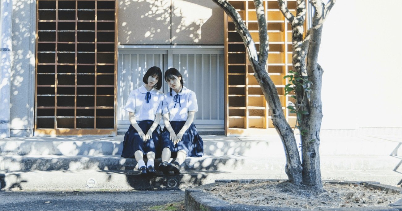 受験生