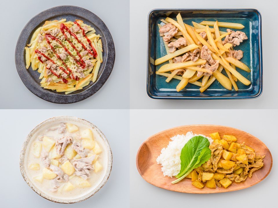 はじめてのひとり暮らしにピッタリ! 豚こまとじゃがいもだけで4種類の料理を作る!【レシピあり】