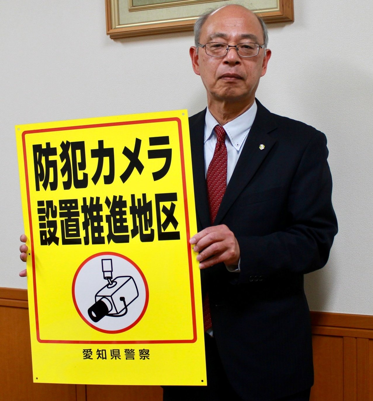 「泥棒に狙われやすい家」の共通点とは？ベランダ、軒下、郵便受け…犯人にこっそり「下見」されている意外な場所