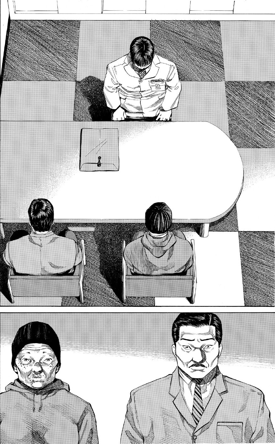 ブラックジャックによろしく　佐藤秀峰