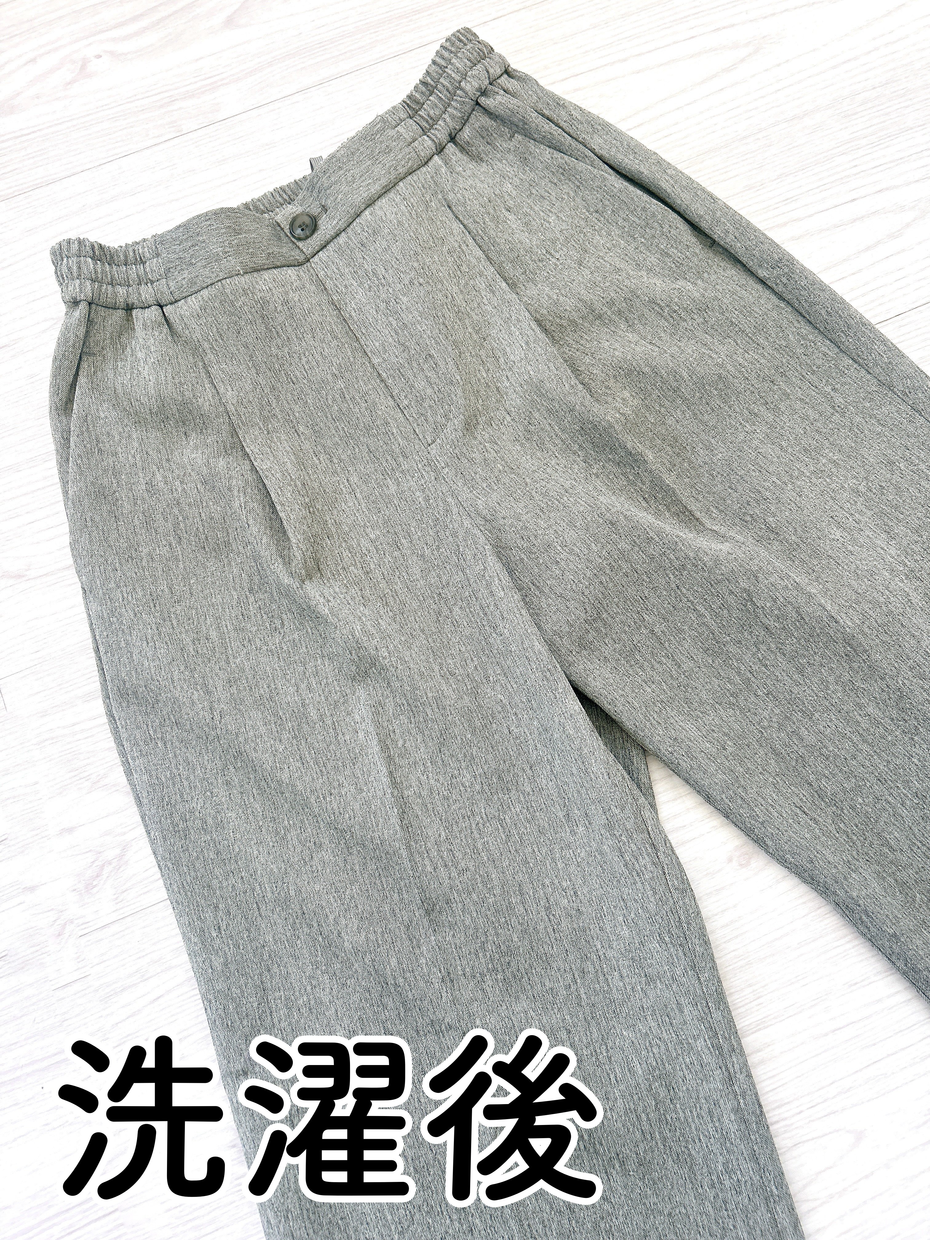 「勢いで3色買いしました」グローバルワークの“シワになりにくいパンツ”楽ちんなのにオシャレで手放せない…！「太ももがスッキリ」「1年中履ける」