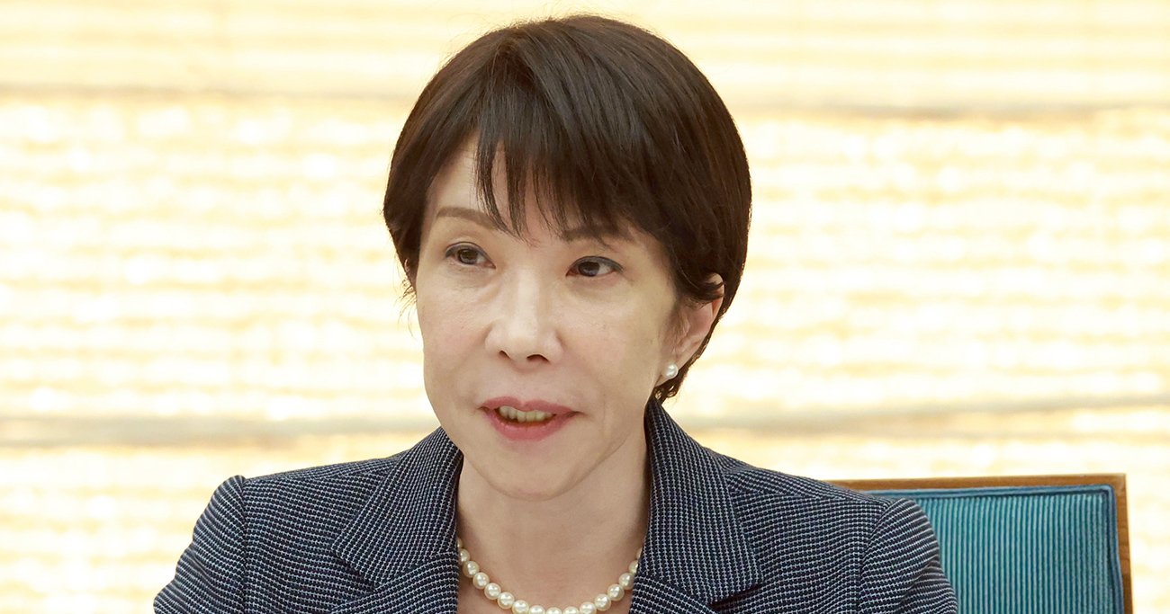 高市早苗首相