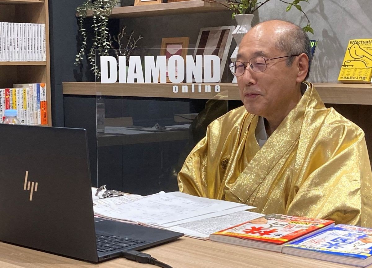 桐谷さんがゴールド1.5キロを泣く泣く売却した「やむにやまれぬ事情」