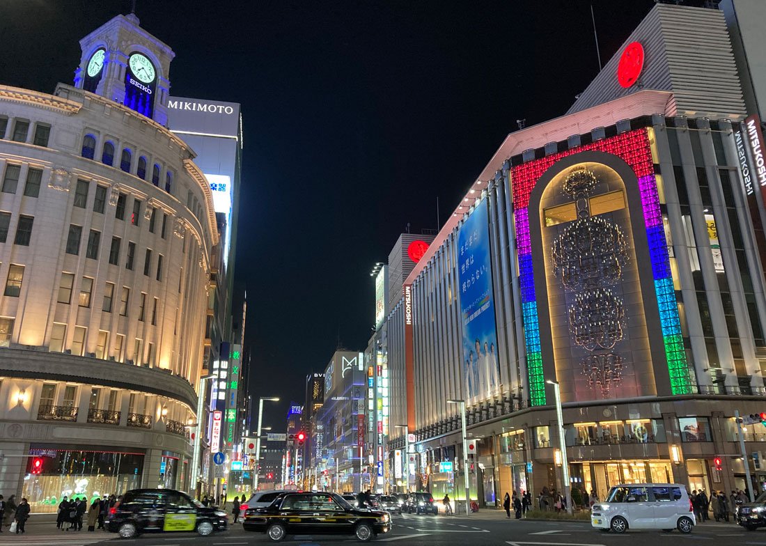 銀座4丁目