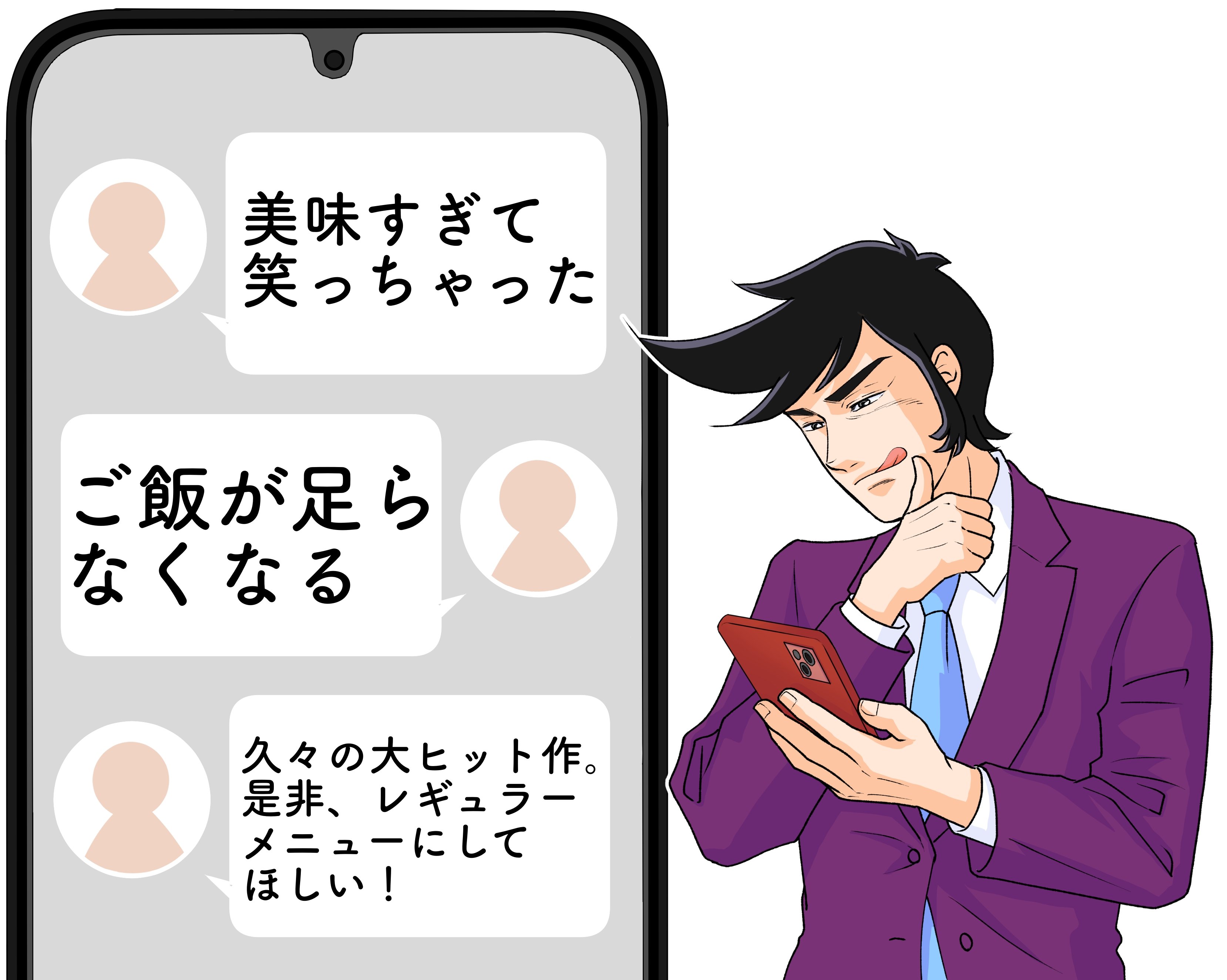 【ほっともっと】「ご飯が足りなくなる」ガッツリ感すごい“お肉マシマシ弁当”1100kcal超えでボリューム満点！「肉多くて幸せ」「米倍にしても余裕」《実食レビュー》