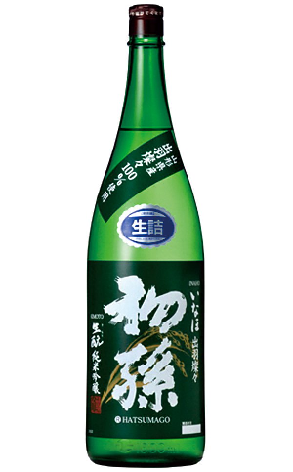 新日本酒紀行「初孫」