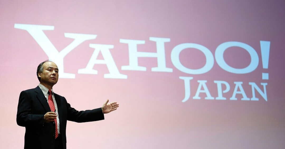 孫正義,ヤフー,Yahoo