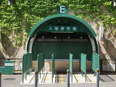 甲子園チケット問題 販売方法変更で 死に券 も出た矛盾 夏の甲子園18 Victory Dol ダイヤモンド オンライン