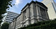 日銀の金融政策は株価に左右されるのか!?揺れ動く「判断要因」が不安定を増幅