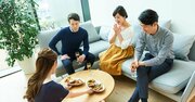 「いつも感じのいい人」が仕事相手の自宅に招かれたとき、座ろうとしない場所