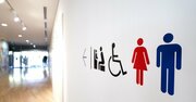 男性用小便器は人権侵害か？男性の“性と権利”が軽視される根深い理由