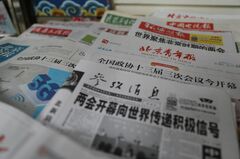【寄稿】中国との情報戦に敗れる米国