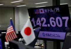 円買い介入は時間稼ぎ、長期的な効果は期待薄