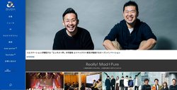 エイベックスは大手音楽会社。ライブやイベント事業、音楽・映像配信、アニメなども手掛ける。