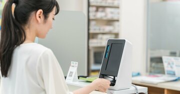 紙の保険証は12月2日から発行停止!「マイナ保険証」のない人はどうしたらいい?