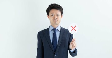 現場をまったく改善しないリーダーの特徴・ワースト1