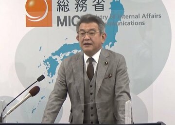 武田総務大臣、料金引き下げや解約金の問題についてコメント