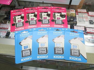 旧東芝メモリのラインナップ刷新、キオクシアのSDカード類が入荷