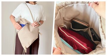 【GU】荷物が多い日の救世主！2990円の「たっぷり収納バッグ」ガバッと開いて使いやすい！《購入レビュー》