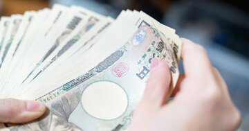 年収が高い会社ランキング2024【従業員の平均年齢40代後半・トップ5】平均年収約1600万円、民放キー局を抜いた初登場の1位は?