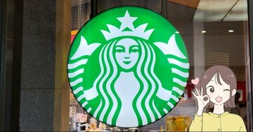 「ラス1で買えた」スターバックスの“バレンタイン限定グッズ”可愛すぎて悶絶した！「猫のモチーフかわいい」「猫好きだから買えてよかった」