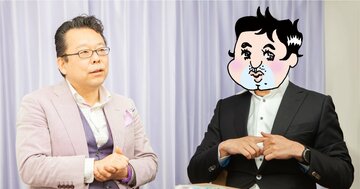 精神科医 樺沢紫苑×Tomyのお悩み相談!職場の嫌味な女性へのベストの対処法とは?