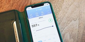 PayPayの「ボーナス運用」を利用したら、数日で残高が10％以上も増えた！「PayPayボーナス」で疑似的に投資を体験できる「ボーナス運用」の使い方を解説