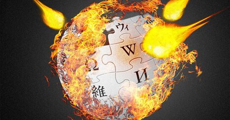 米保守派が「ウォークペディア」を攻撃する理由