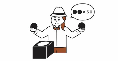 頭の悪い人は間違える。「数字に強い人」だけが正解できる“たった1つの問い”とは？