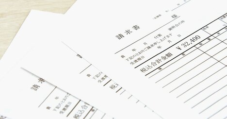 【放置厳禁】サブスク請求は止まらない？家族が亡くなったらまずやるべきこと