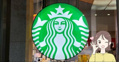 「ラス1で買えた」スターバックスの“バレンタイン限定グッズ”可愛すぎて悶絶した！「猫のモチーフかわいい」「猫好きだから買えてよかった」