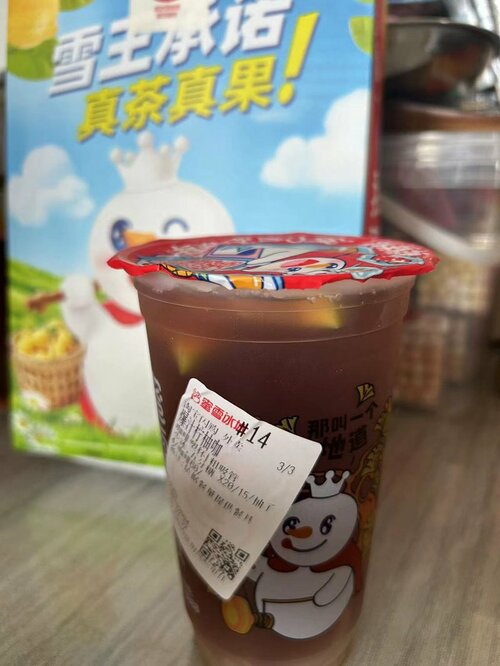 蜜雪コーヒー