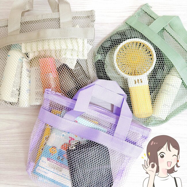 便利すぎて3色まとめ買いした！セリアの「無印みたいなミニバッグ」通院セットや暑さ対策グッズ入れにぴったり！【購入レビュー】