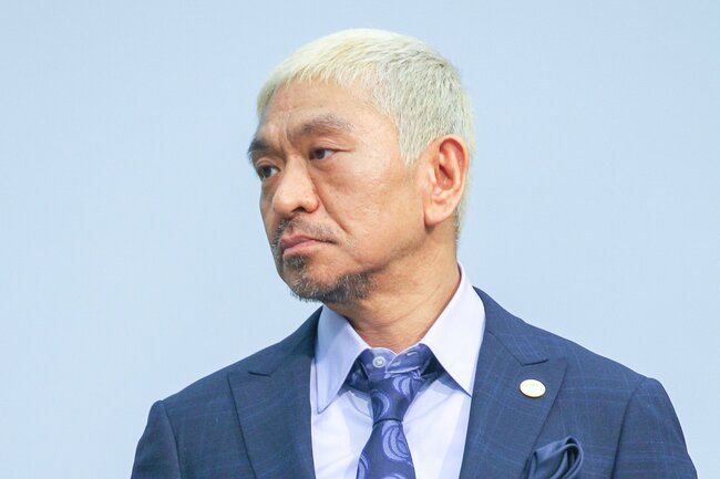 松本人志氏「訴訟取り下げ」の謎を一刀両断、世の中の報道は誤解だらけ