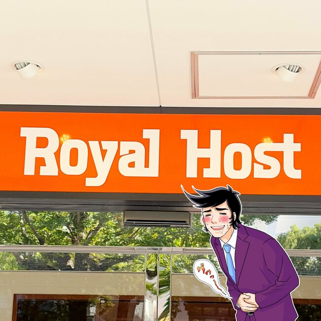 「うますぎて涙してます」ロイヤルホストの“感動モーニング”最後のひとくちまで絶品です!「朝から幸せ」「目が覚めるようなおいしさ」