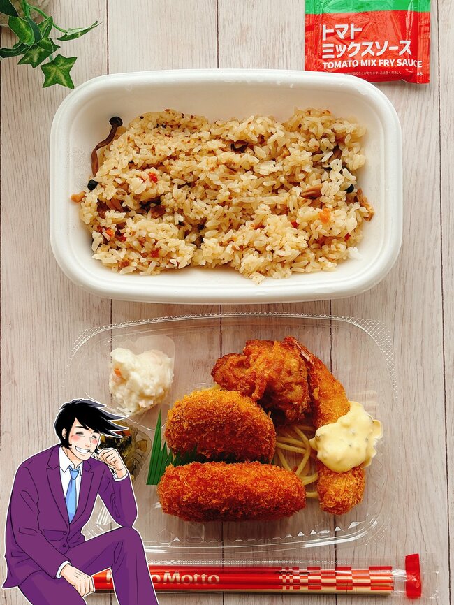 「いくらなんでもウマすぎる」ほっともっとの“よくばり弁当”主役級のおかずが勢揃いなの！「カニの風味が濃い！」「想像以上においしくて感動」