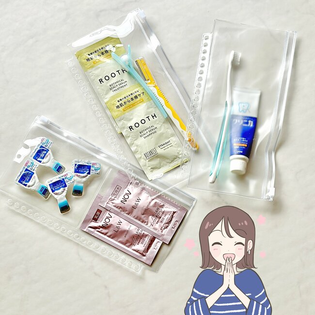 お薬手帳と薬120錠が入った…！3COINSの「ポケットたくさんポーチ」通院グッズ入れにちょうどいい！《購入レビュー》